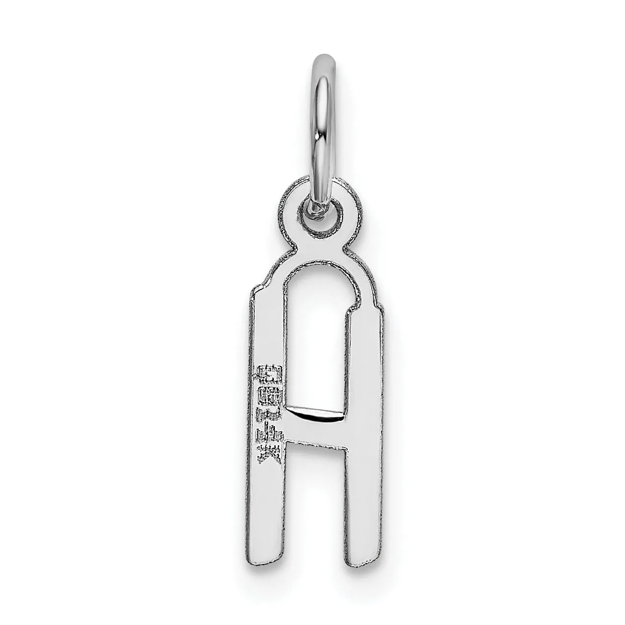 14k White Gold Small Slanted Block Letter H Initial Pendant