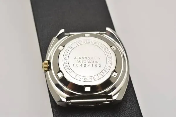 Citizen Wristwatch 1971 Automatic 21 Stone Polished