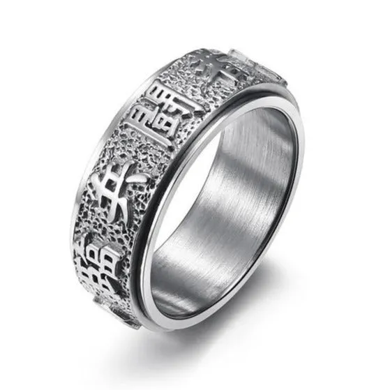 Good Luck Taoist Chinese Element Feng Shui Ring