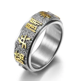 Good Luck Taoist Chinese Element Feng Shui Ring