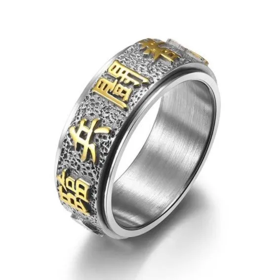 Good Luck Taoist Chinese Element Feng Shui Ring