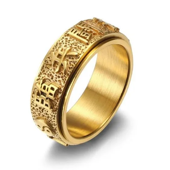 Good Luck Taoist Chinese Element Feng Shui Ring