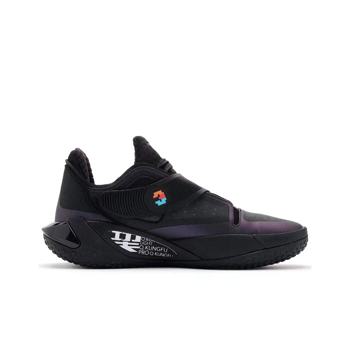 Keldon Johnson x Qiaodan Fengci Rise 1.5 - Spurs Fans