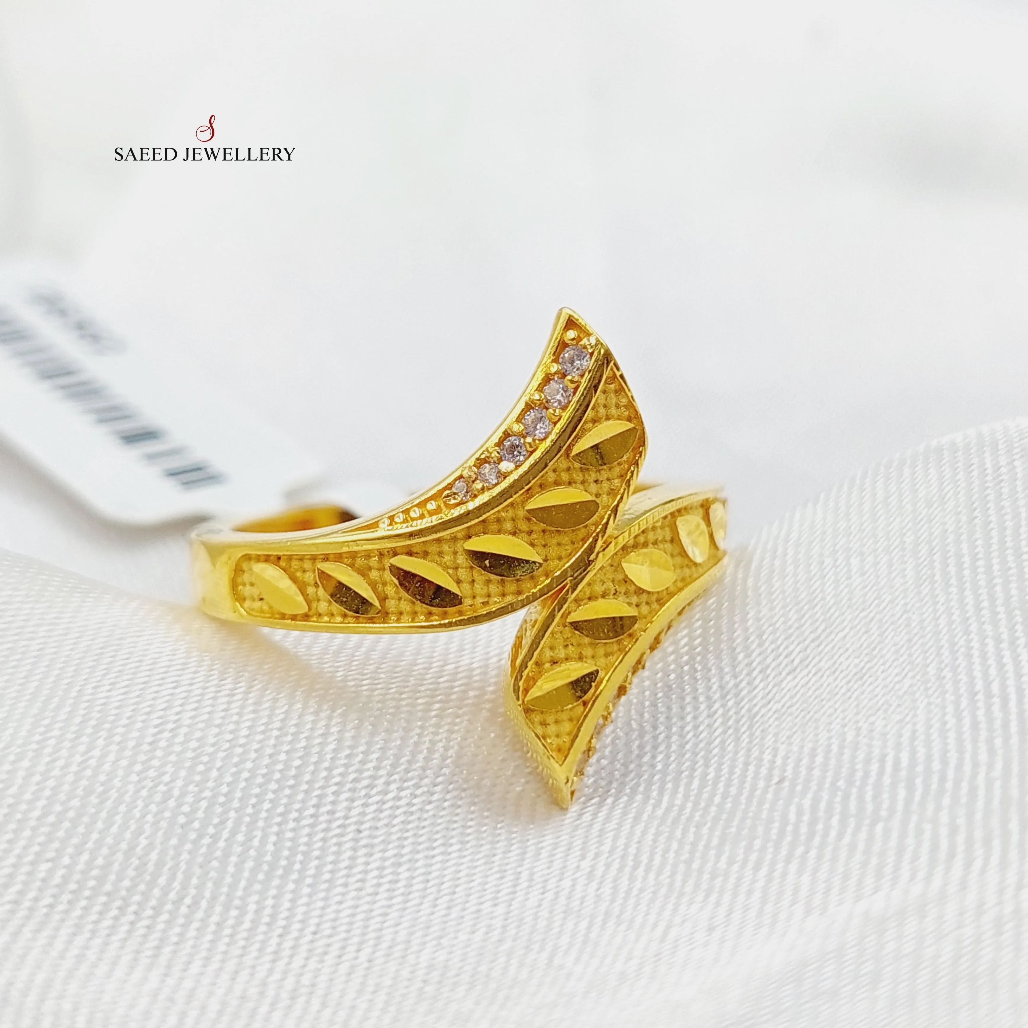 Zircon Studded Spike Ring