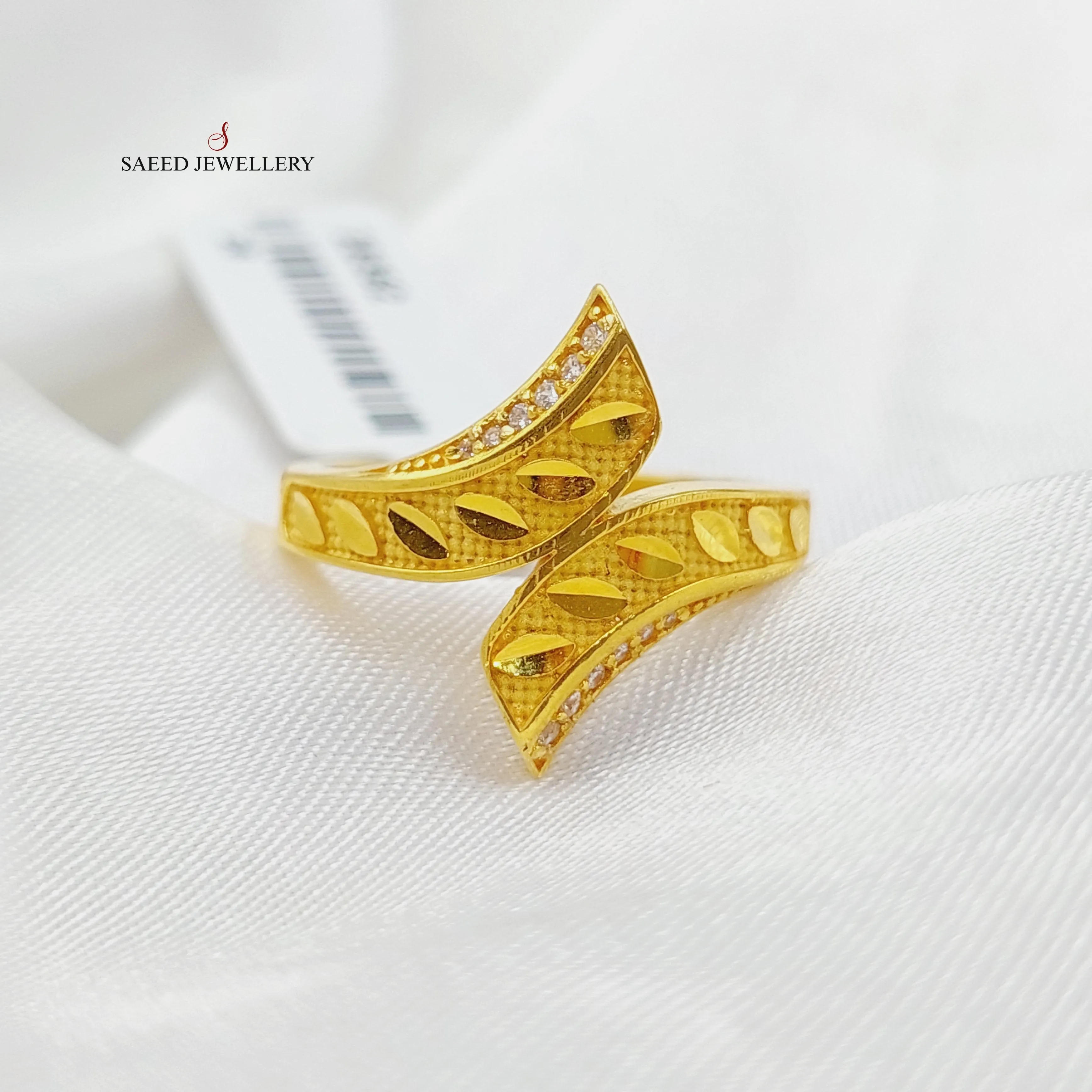 Zircon Studded Spike Ring